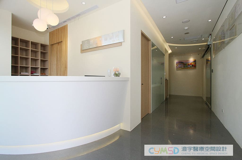 竹北舒品牙醫診所