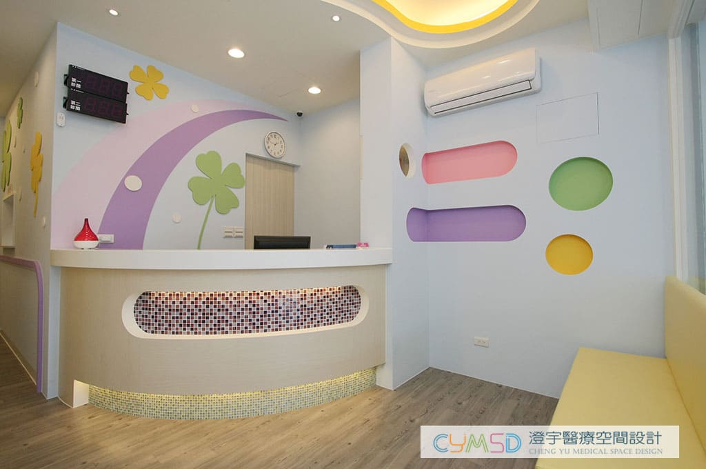 新北 板橋 嘉禾診所