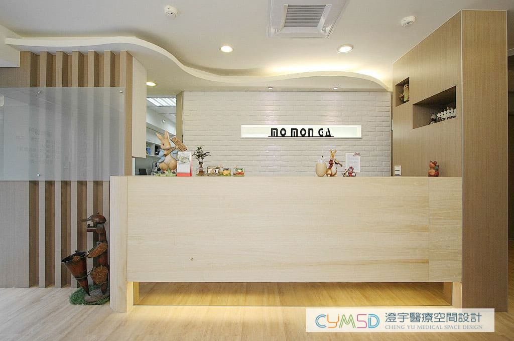 新北三重濛濛加動物醫院