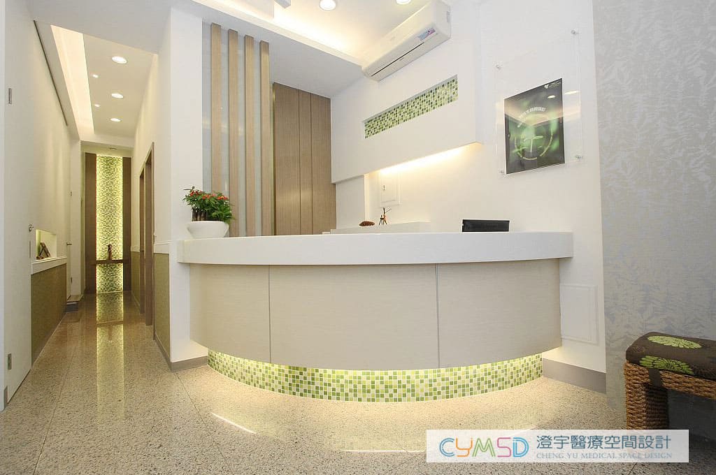 竹北台齡身心診所