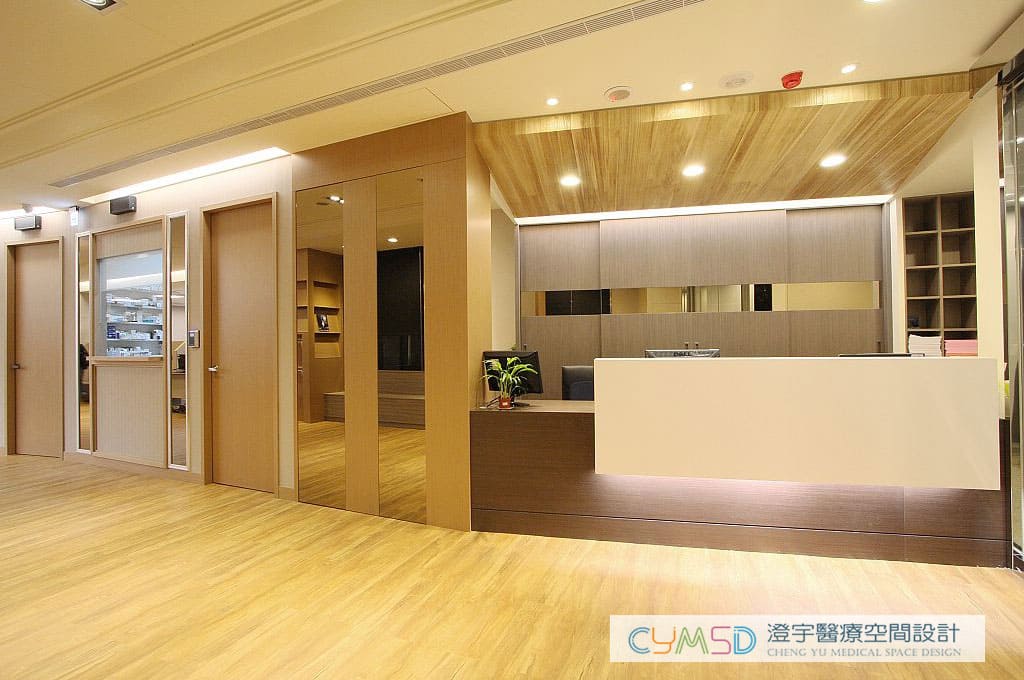 台北聯合 醫美皮膚科