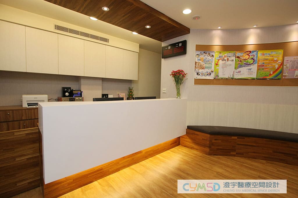 桃園 肝膽腸胃科診所