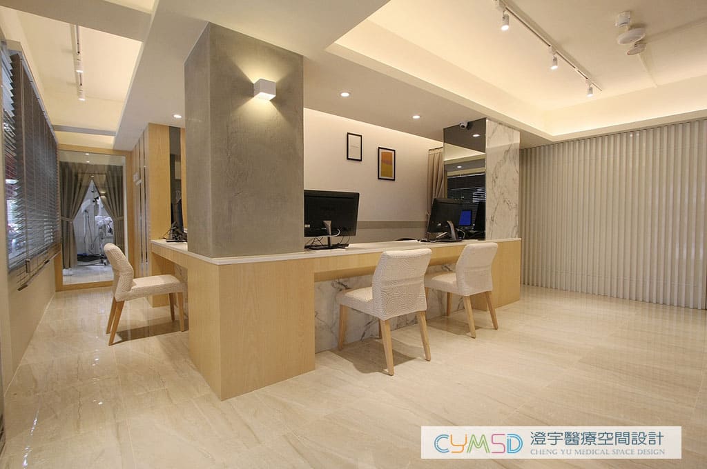 台北瑞安牙醫診所