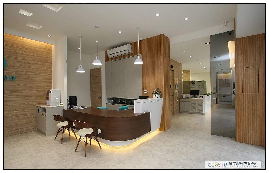 新北 泰然牙醫診所