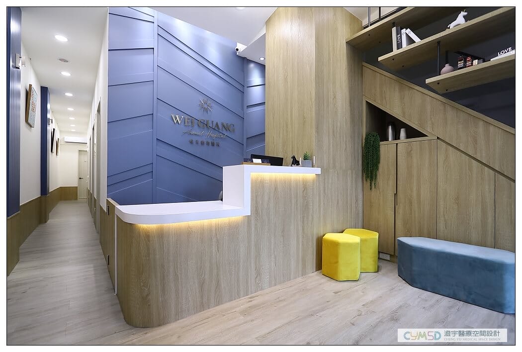 新北永和 動物醫院