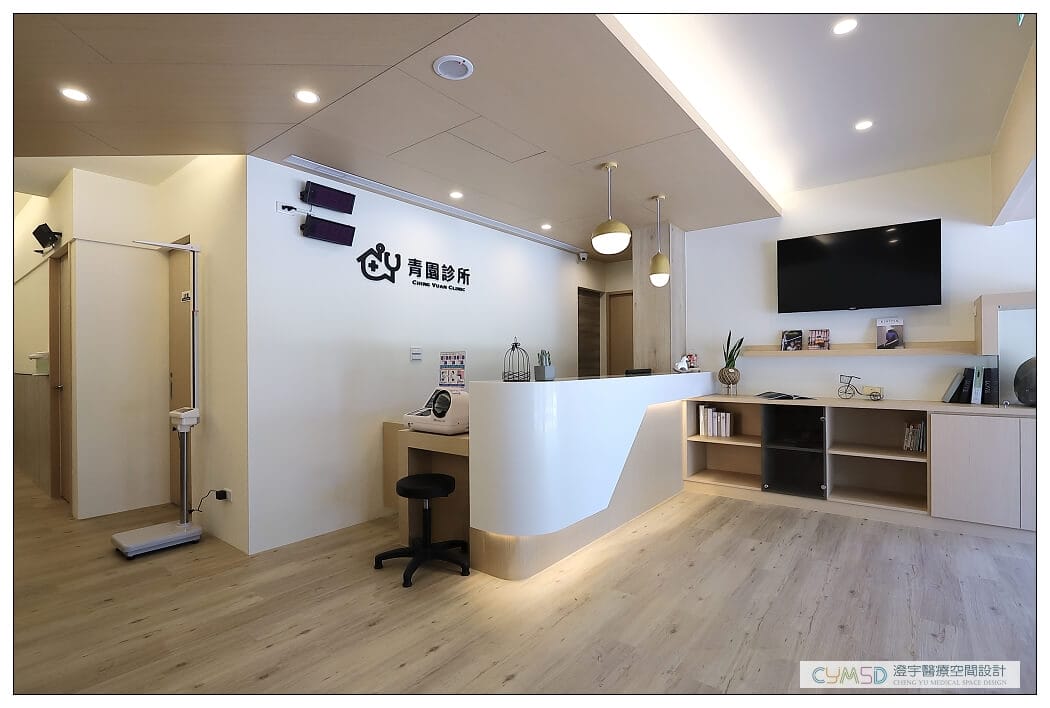 桃園青埔 青園診所