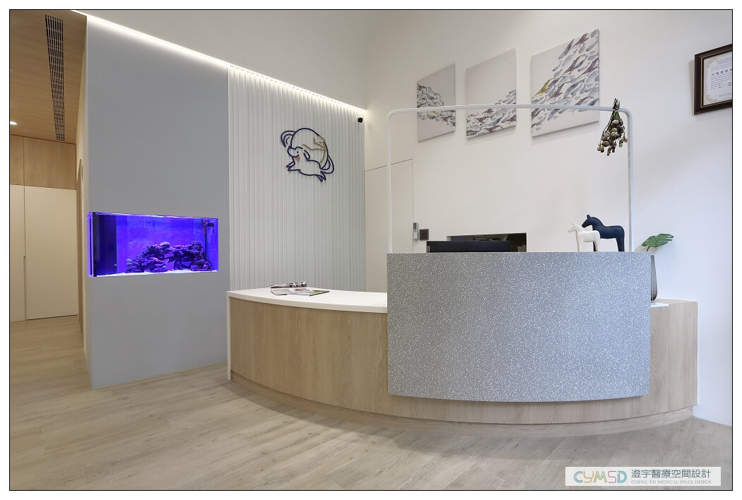 竹北 沐暮星動物醫院