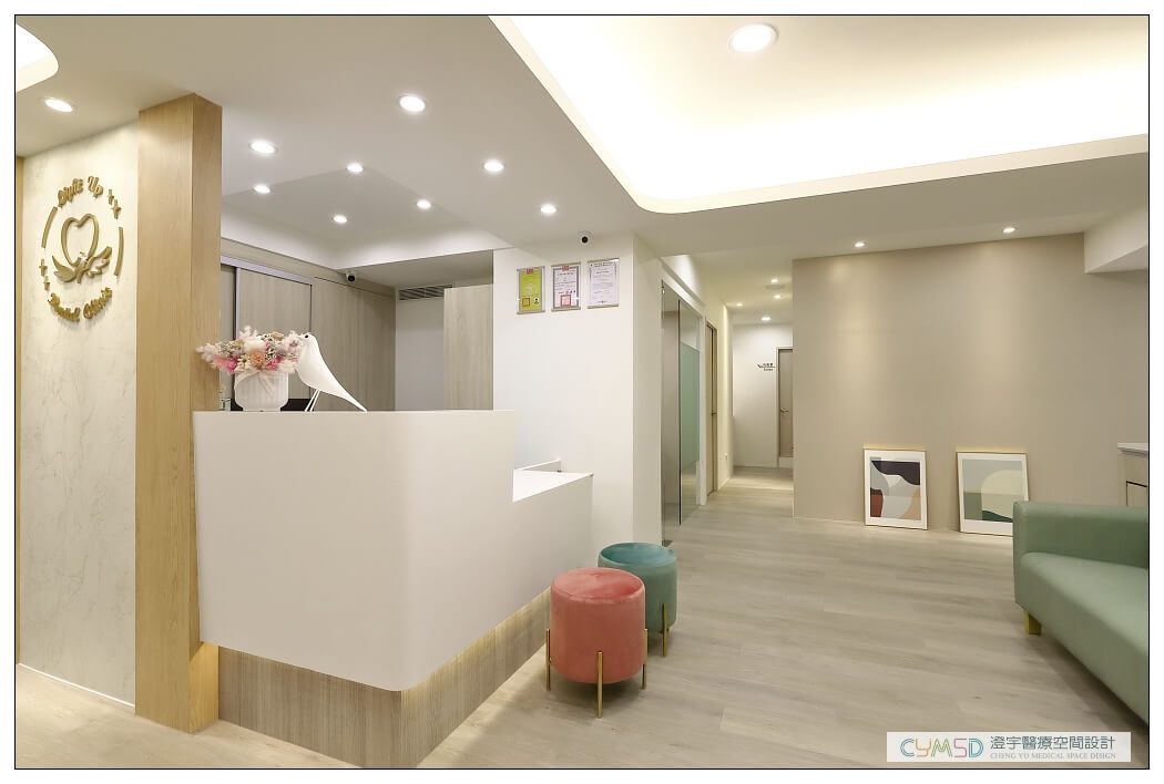 台北大安 樂晨牙醫診所