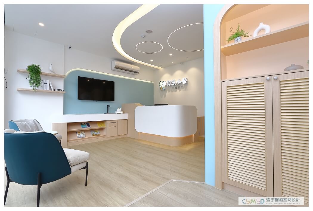 竹北 河堤小樹牙醫診所