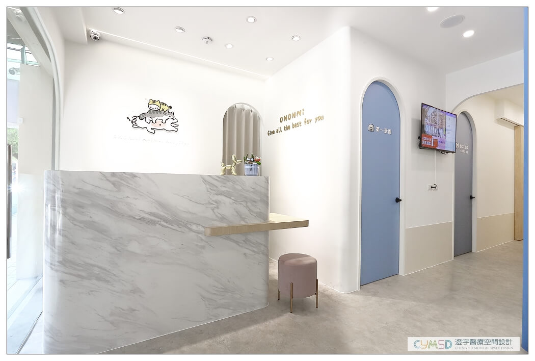 台北 歐歐妮動物醫院