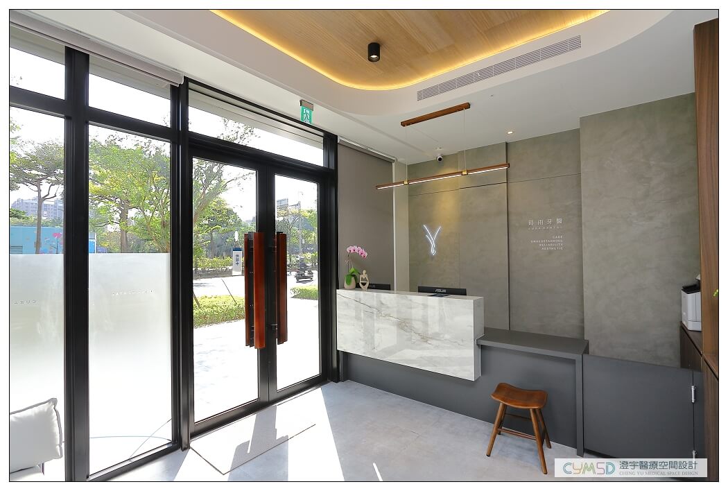 桃園 蒔雨牙醫診所