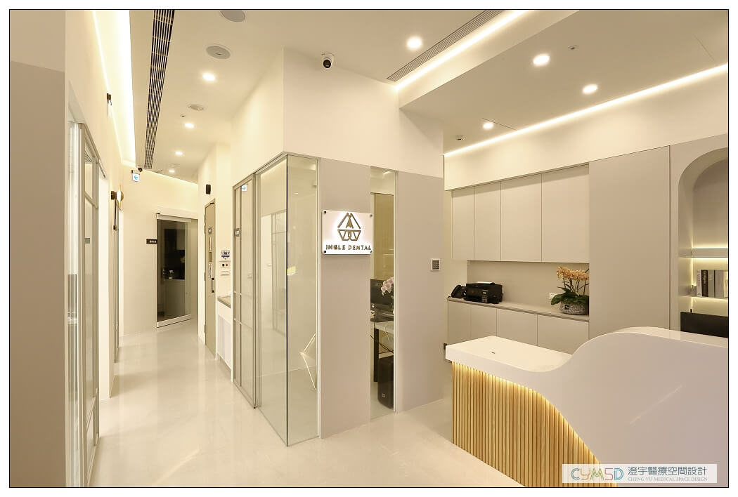 台北中山 英格牙醫診所