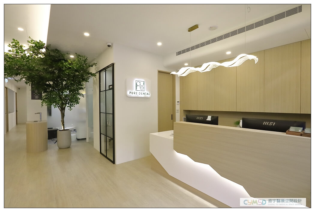 台中 中興璞玥牙醫診所